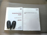 アドバンストキーを携帯していればドアのロック/アンロックが簡単にでき、ブレーキペダルを踏んでプッシュボタンスタートを押せばエンジン始動ができます