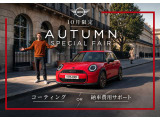 ミニ クーパー D ファーストパッケージ DCT 