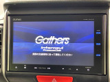 【純正ナビ】人気の純正ナビを装備しております。ナビの使いやすさはもちろん、オーディオ機能も充実!キャンプや旅行はもちろん、通勤や買い物など普段のドライブも楽しくなるはず♪