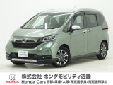 人気色入荷!令和3年式(2021年式) クロスター9インチナビ・バックカメラ・ドライブレコーダー前後装備でワンオーナー車!!