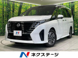 後席モニター 純正12型ナビ 全周囲カメラ ハンズフリー両側電動ドア