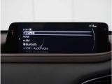 【Bluetoothオーディオ】Bluetoothオーディオも対応でスマートフォンからお気に入りの音楽を楽しめます。