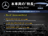 Bクラス B200d AMGライン 