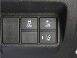 ホンダセンシングが装備されています。アダプティブレーダークルーズやレーンキープアシスト、車線逸脱防止機能なども備えていて、ロングドライブも快適で安全にお楽しみいただけます。