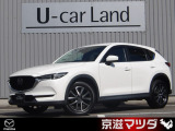 【マツダデザイン】 クルマを単なる移動手段だけでは終わらせない。それ自体に魂が宿った様な、躍動感溢れるボディ造形を目指しました。