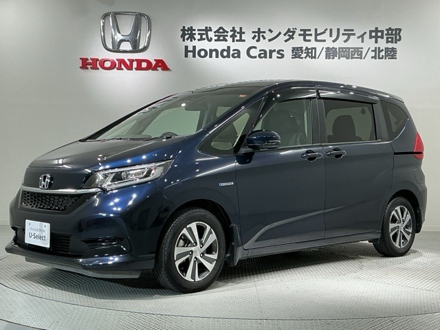 フリード+ 1.5 ハイブリッド G ホンダセンシング 