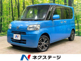 電動スライドドア オートエアコン スマートキー Bluetooth