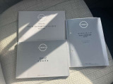 取扱説明書・メンテナンスノート揃ってます☆