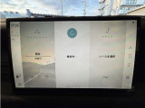 全国納車対応させて頂きます☆ご来店不要!動画サービス実施中!動画を見ながらご商談OK☆お問い合わせはこちらまで&rArr;072-724-8887 営業時間:10:00〜18:30(毎週水曜定休)