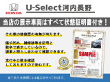 南大阪にグループ店16店舗ございます。お近くの店舗でもサービスをお受けできます!