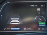 プロパイロットを始めとする先進安全運転支援技術を搭載しています。