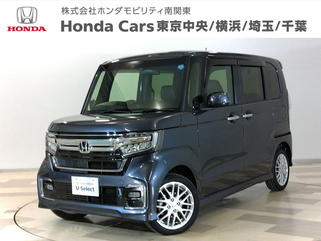 ホンダ N-BOXカスタム 