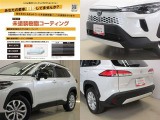 カローラクロス 1.8 ハイブリッド S E-Four 4WD 