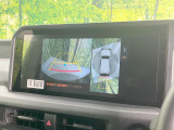 【パノラミックビューモニター】専用のカメラにより、上から見下ろしたような視点で360度クルマの周囲を確認することができます☆死角部分も確認しやすく、狭い場所での切り返しや駐車もスムーズに行えます。