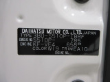 県内の少し離れた店舗にある場合でも、お近くの店舗にてどのお車もご購入頂けますのでご安心ください。