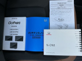 この度は、当店のお車をご覧いただきまして誠にありがとうございます。お気軽にお問い合わせください。