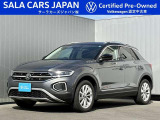 T-Roc TSI Style Meisterwerk(インジウムグレーメタリック/ブラック)