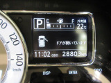 たとえばダイハツのお店にある、たくさんのスマアシ搭載車は、正常に作動する事をしっかり確認します。