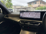 車両の詳細、ご質問につきましては、弊社営業スタッフまでお気軽にご連絡下さいませ。遠方のお客様には実車の詳細画像送信も承ります。お客様からのお問合せをお待ち致しております。