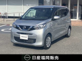 この度は当店カーパレス比恵のお車をご覧頂き有り難う御座います。お急ぎの場合は電話による問い合わせも可能です。ご連絡をお待ちしています。