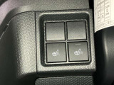 和歌山県/和歌山市/岩出市/紀の川市/軽を買うなら大谷自動車◆スズキ/ダイハツ/ホンダ/日産/三菱/SUV/ハスラー/タフト/スペーシアギア/デリカミニ人気の軽自動車を展示◆毎週火曜日定休日◆営業時間10:00〜19:00