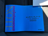 『Honda U-Select』は、本田技研工業株式会社が認定するHonda車専門中古車ディーラーです。