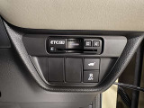 ETC2.0車載器装着済みです♪
