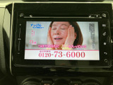 テレビ番組を画面で視聴でき、停車中の待ち時間にも車内で映像を楽しめます。画面表示が確認しやすく、休憩時などに便利な装備です。視聴は安全のため、必ず停車中にお楽しみください。