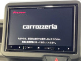 【8型ナビゲーション】使いやすいナビで目的地までしっかり案内してくれます。各種オーディオ再生機能も充実しており、お車の運転がさらに楽しくなります!!