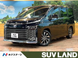 後席モニター 快適利便PKG 禁煙車 10型ディスプレイ パワーバックド