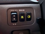 気になるお車がありましたら右の電話番号から直接お店にお問い合わせください。支払方法から車両情報、状態までなんでもご説明させて頂きます。スタッフ一同ご連絡お待ちしております。