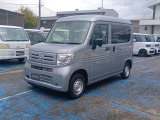 長野県内のお客様のみの販売とさせて頂いております。