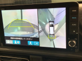 全方位モニターがついています! 車の周囲を360&deg;安全確認できるので、普段の駐車はもちろんの事、縦列駐車や幅寄せの際にも活躍してくれますよ。