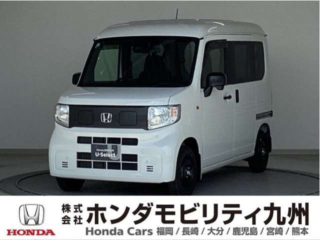 N-VAN e: e: L4