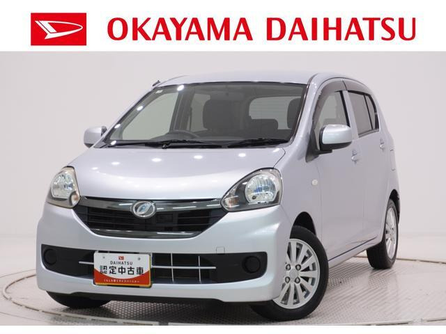 ミライース X リミテッド SA