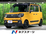 両側電動ドア ナビ バックカメラ 衝突被害軽減システム ドラレコ
