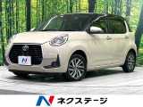 純正SDナビ 全周囲カメラ 禁煙車 衝突被害軽減装置 ハーフレザーシート