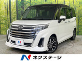 LEDヘッドランプ ブラックファブリックシート アームレスト
