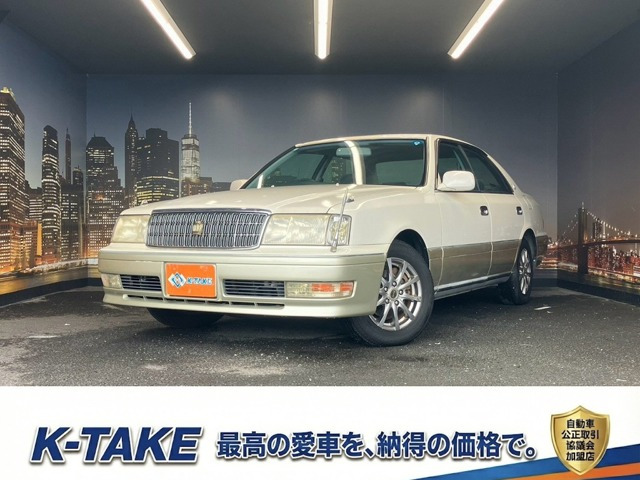 クラウン 2.5 ロイヤルエクストラ (禁煙車)(純正オーディオ)(ETC)(オートライ