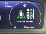 ◆【お問い合わせください】写真の内容に関してやおクルマ購入までの流れなどご不明点、ご質問等がございましたらお気軽にガリバー店舗までお問い合わせください。