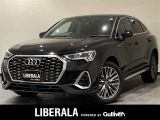 ◆LIBERALAは、輸入車選びの新たなスタイルを提案するインポート・セレクト・ブランドです。オーナー様となる方がクルマから直接感じる感性を第一にした、最良の一台との出会いをコーディネートいたします。