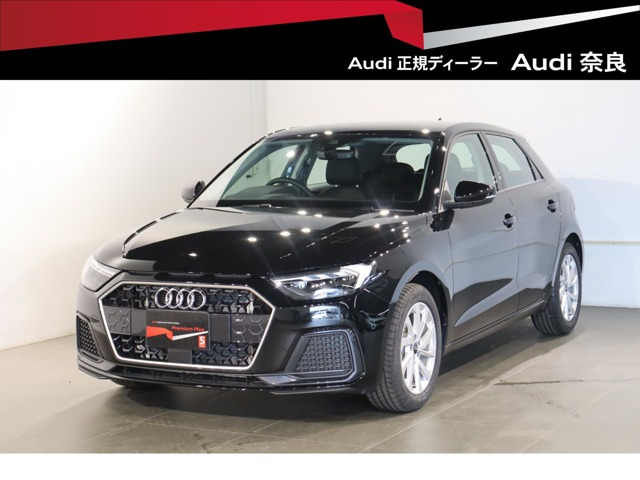 A1スポーツバック 25 TFSI アドバンスド