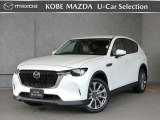マツダ CX-60
