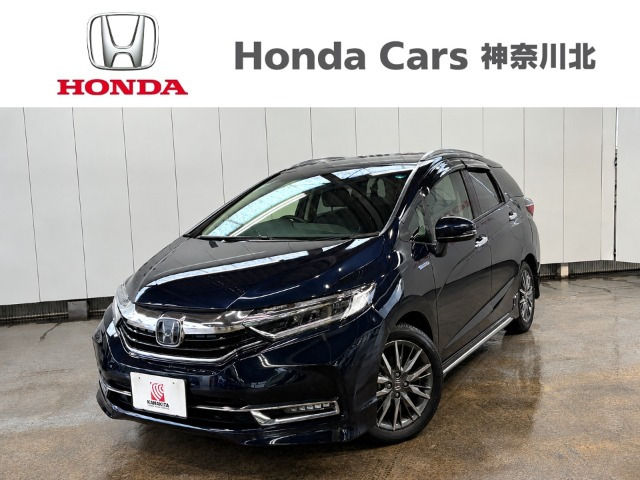 シャトル 1.5 ハイブリッド Z ホンダセンシング