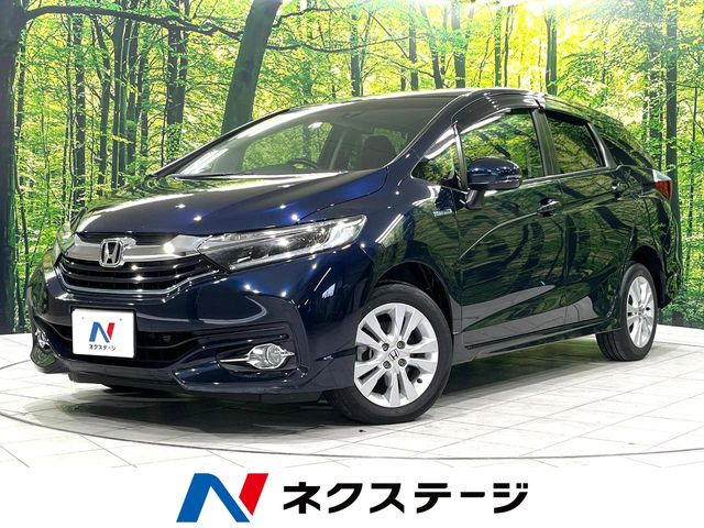 シャトル 1.5 ハイブリッド X スタイルエディション 特別仕様車