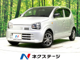 禁煙車 純正ディスプレイオーディオ セーフティーサポート