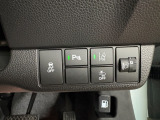 ホンダカーズ加賀の中古車をご覧頂きまして誠にありがとうございます。掲載車両に少しでも興味が湧いた方、見積もりや在庫確認などお気軽に申し付けください!