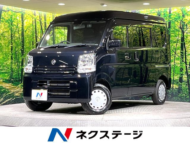 NV100クリッパー GXターボ ハイルーフ