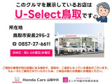 N-ONE プレミアム 4WD 