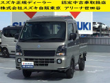 当店の掲載車両をご検討いただきありがとうございます。 すべての車両に保証が付いております
